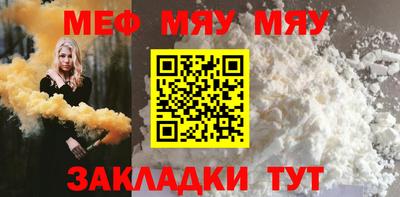 метадон Бузулук