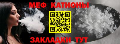 мдпв Бугуруслан