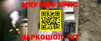 метадон Бузулук