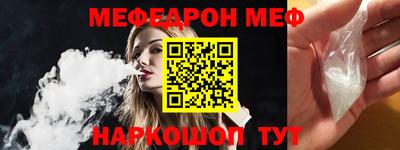 метадон Бузулук