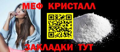 мдпв Бугуруслан
