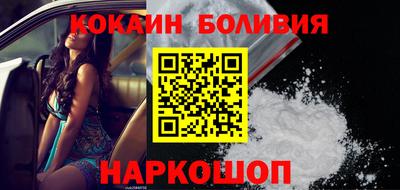 метадон Бузулук