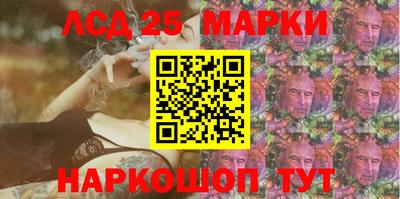 скорость Будённовск