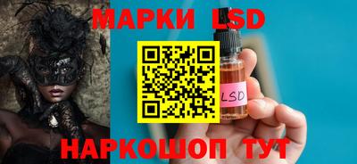 скорость Будённовск