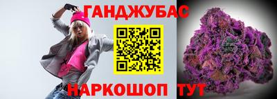 метадон Бузулук