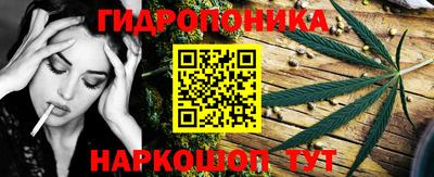 метадон Бузулук