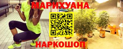 метадон Бузулук