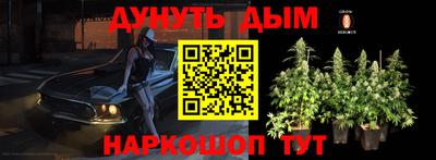 метадон Бузулук