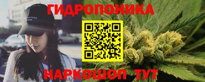 метадон Бузулук