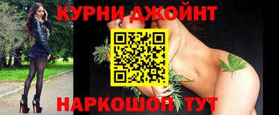ешки Рязань