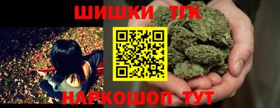 скорость Будённовск