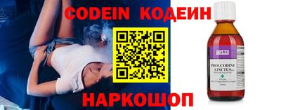 метадон Бузулук