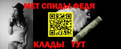 метадон Бузулук