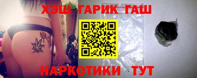 метадон Бузулук