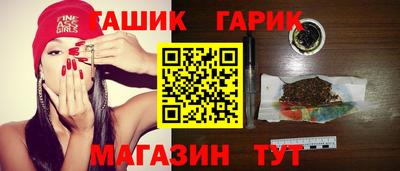 скорость Будённовск