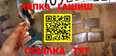 метадон Бузулук