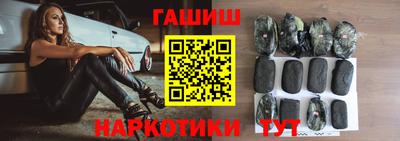 скорость Будённовск