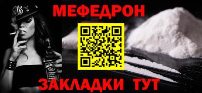 метадон Бузулук