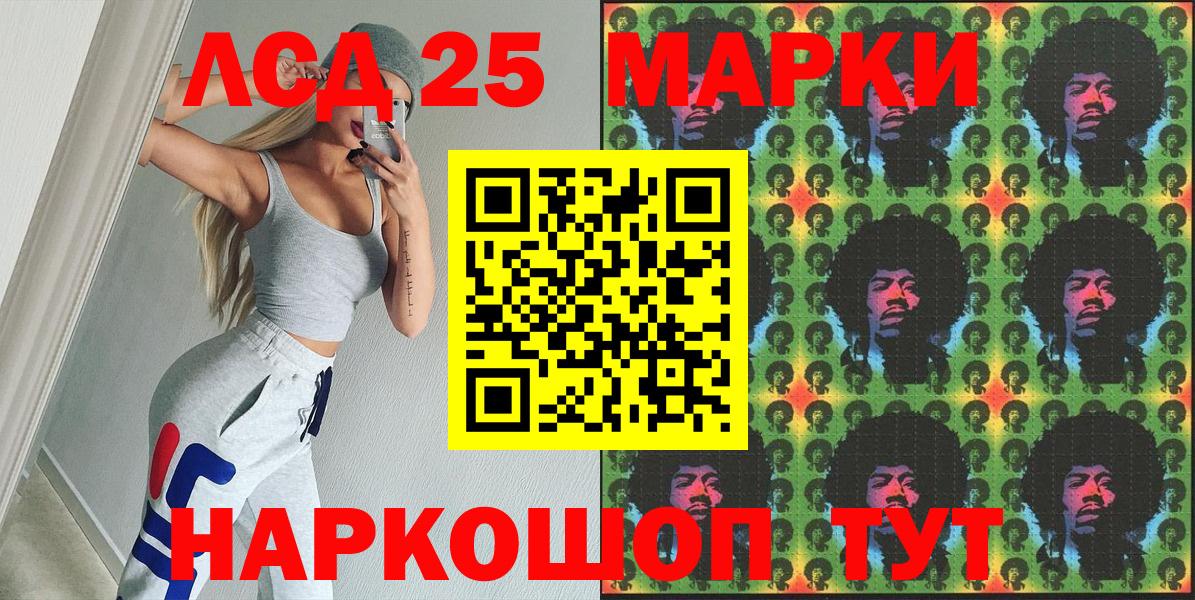  Cocaine Саратов